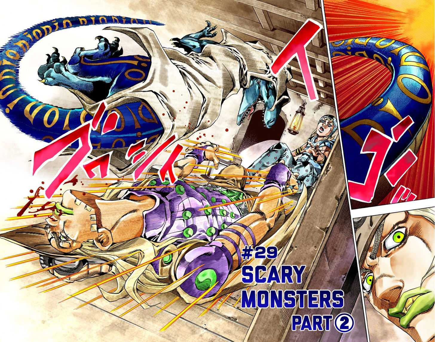 Read Steel Ball Run EN Manga Online