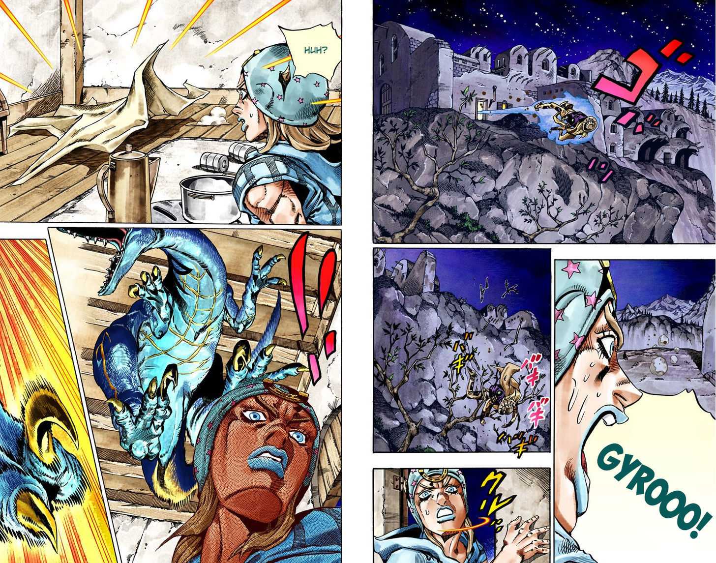 Read Steel Ball Run EN Manga Online