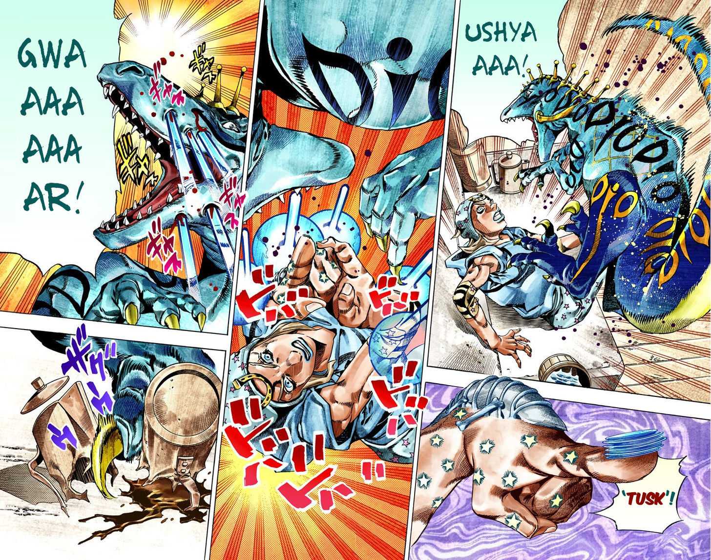 Read Steel Ball Run EN Manga Online