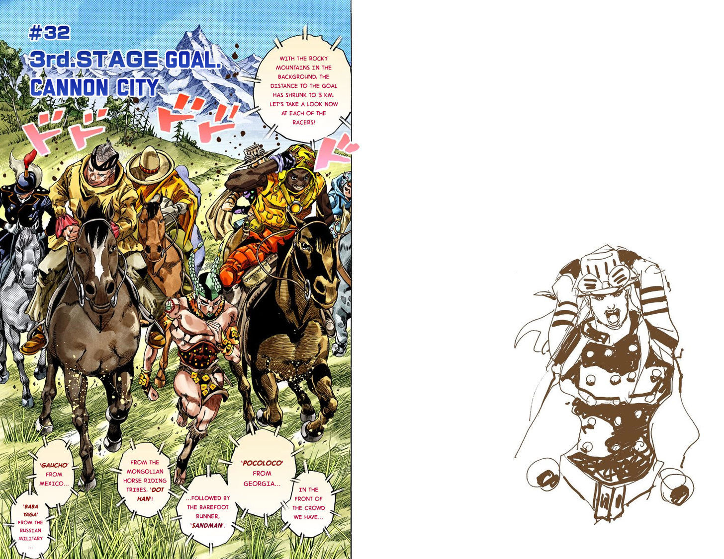 Read Steel Ball Run EN Manga Online