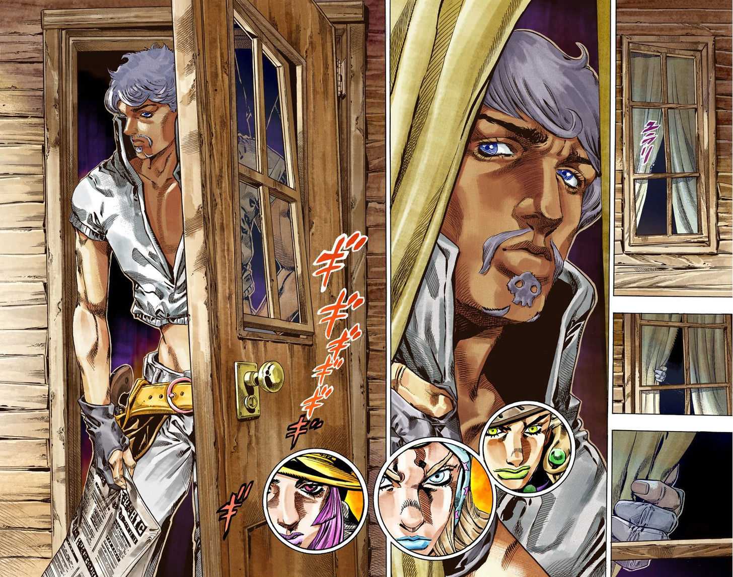 Read Steel Ball Run EN Manga Online