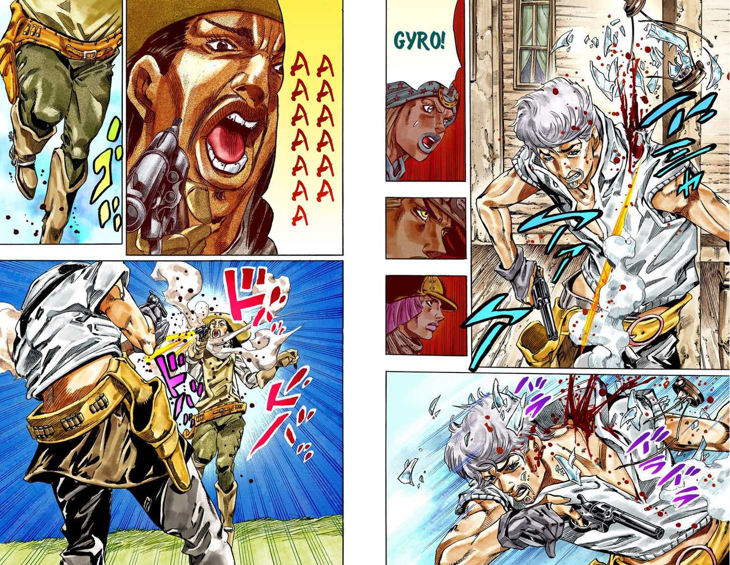 Read Steel Ball Run EN Manga Online