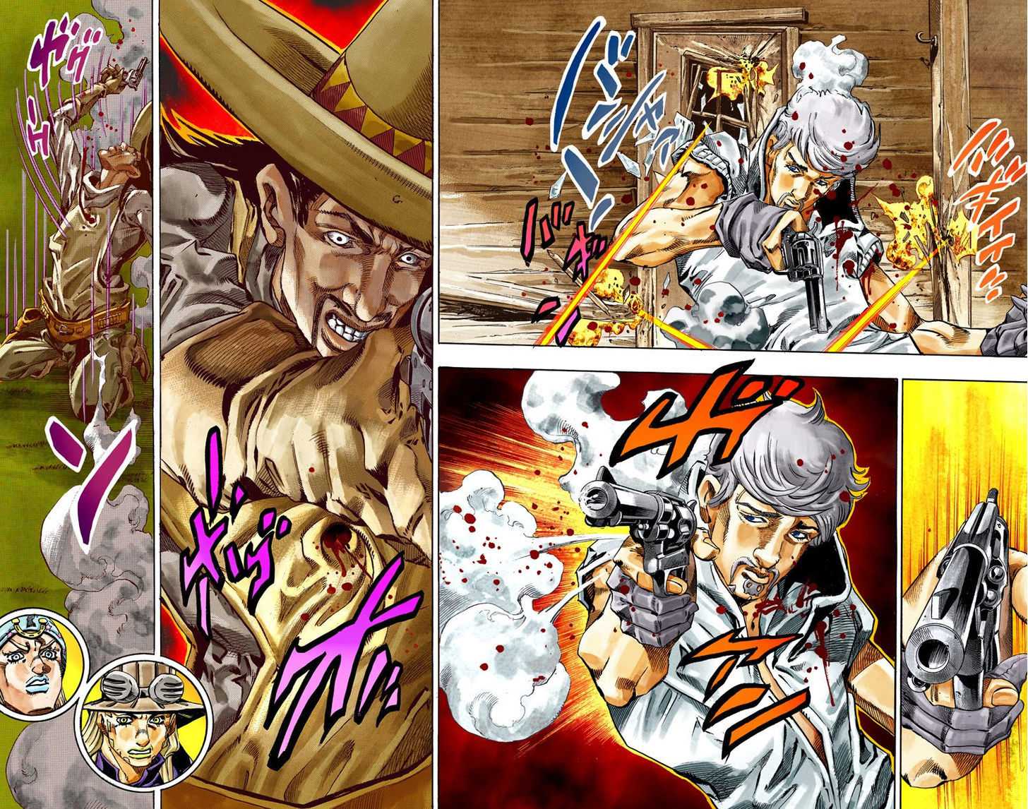 Read Steel Ball Run EN Manga Online