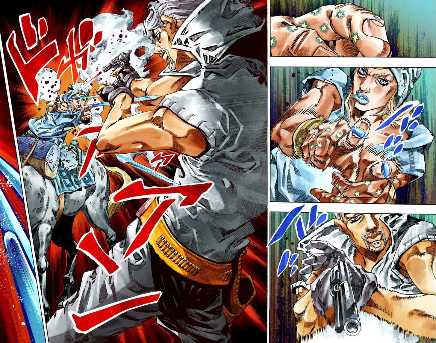 Read Steel Ball Run EN Manga Online