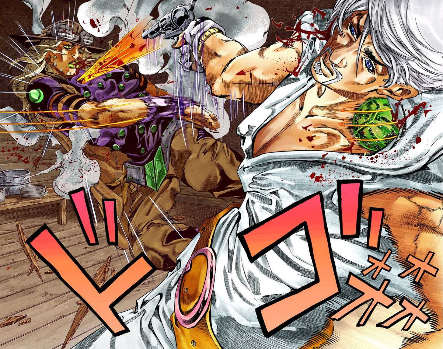 Read Steel Ball Run EN Manga Online
