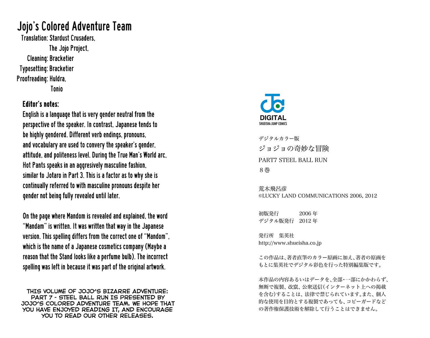 Read Steel Ball Run EN Manga Online