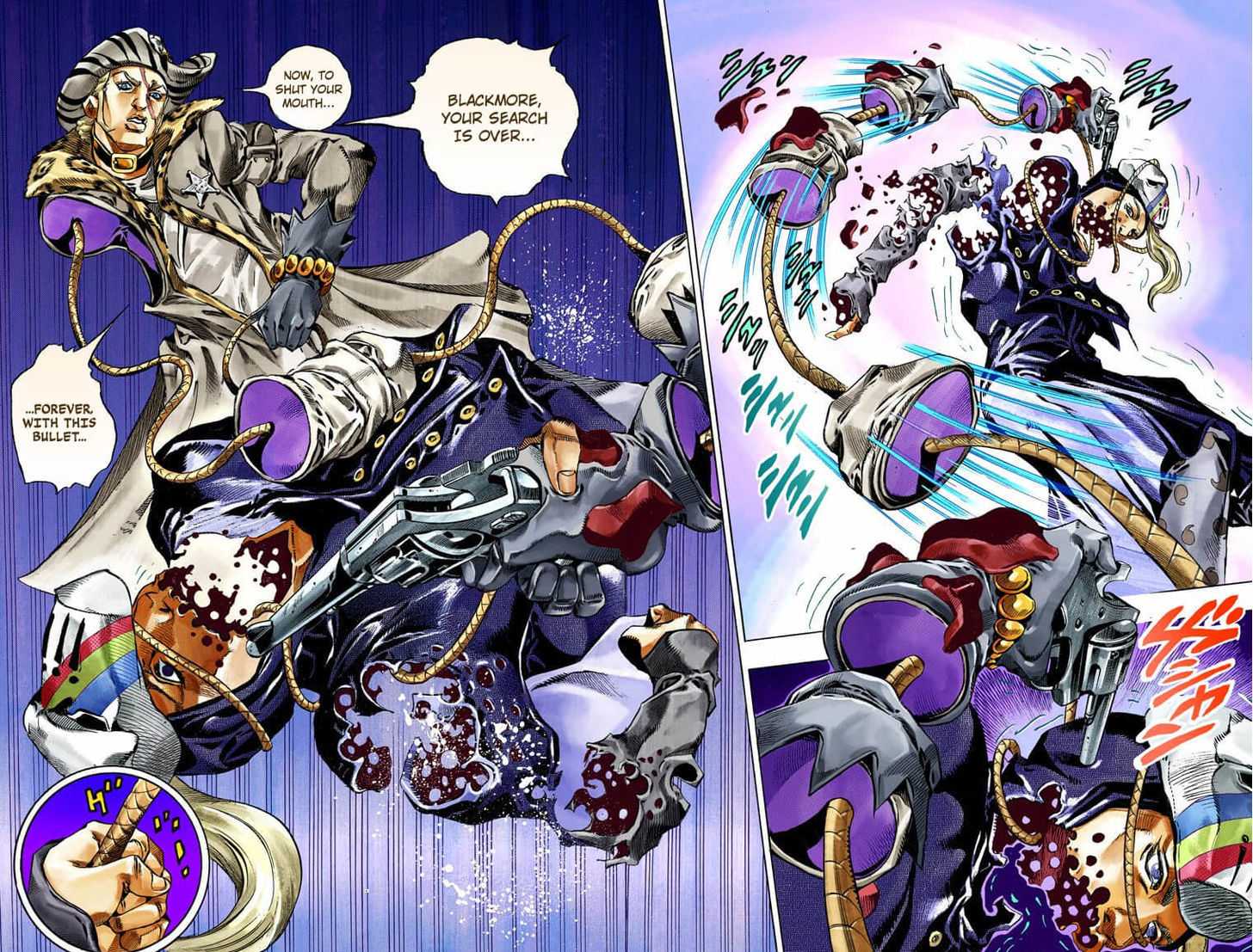 Read Steel Ball Run EN Manga Online