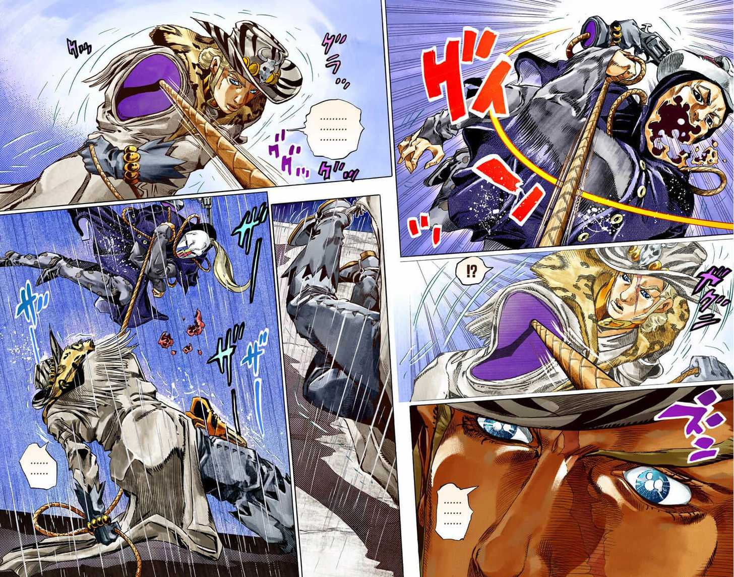 Read Steel Ball Run EN Manga Online