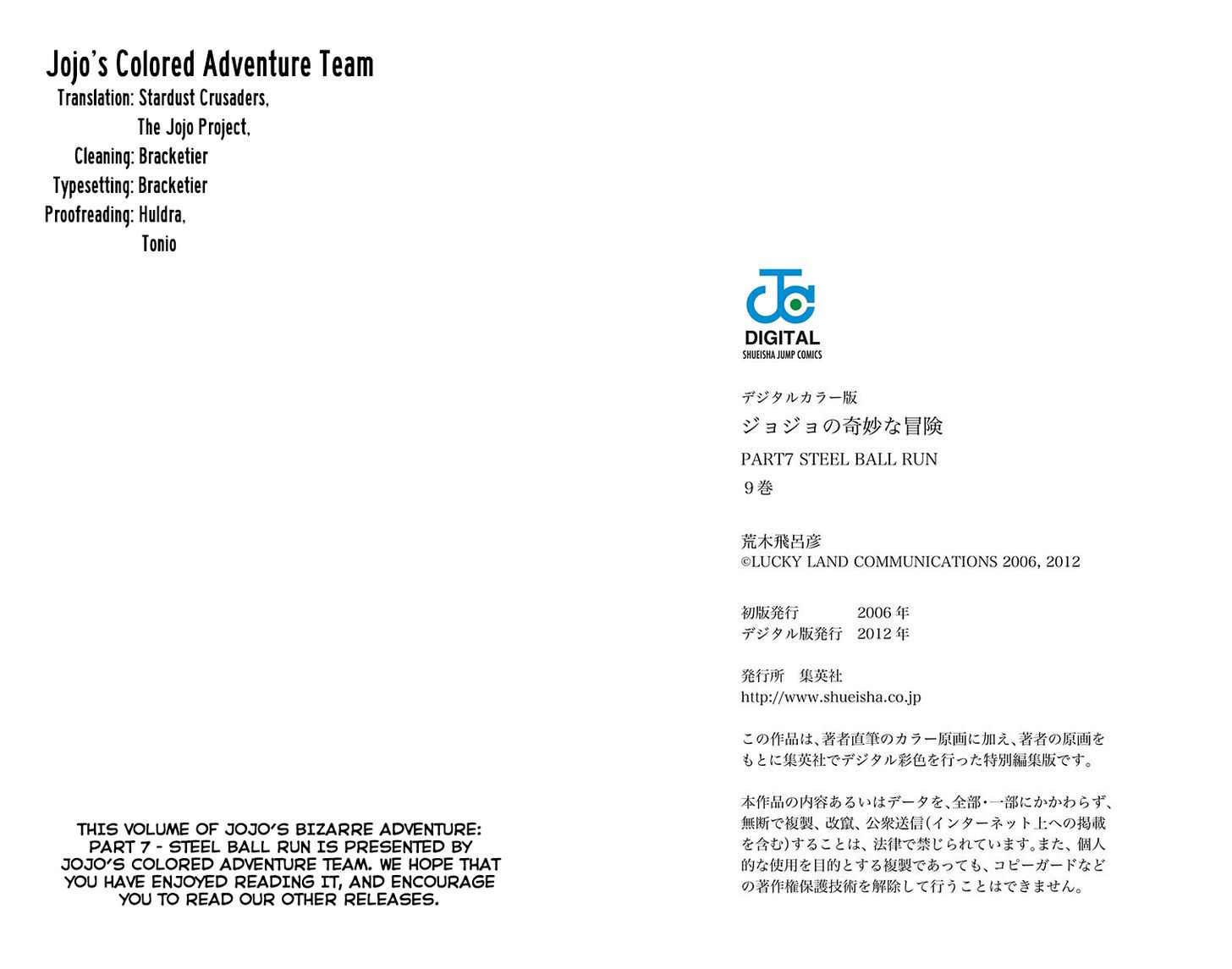 Read Steel Ball Run EN Manga Online