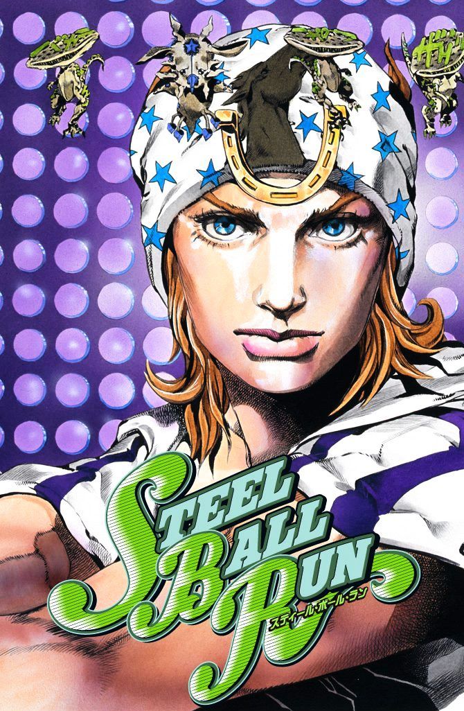 Read Steel Ball Run EN Manga Online