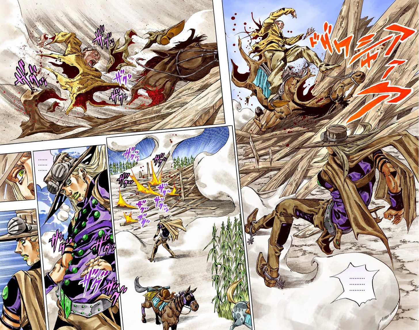 Read Steel Ball Run EN Manga Online