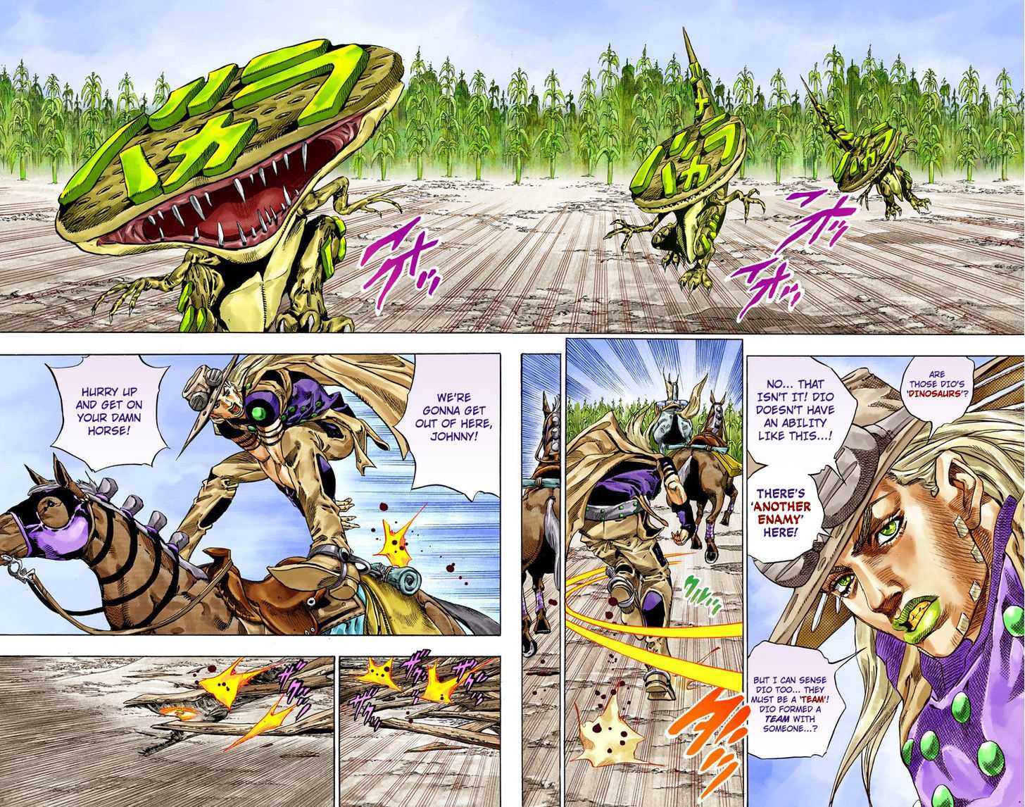 Read Steel Ball Run EN Manga Online