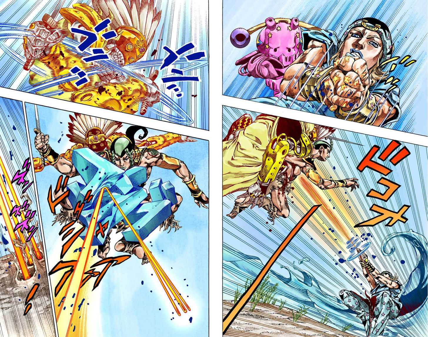 Read Steel Ball Run EN Manga Online