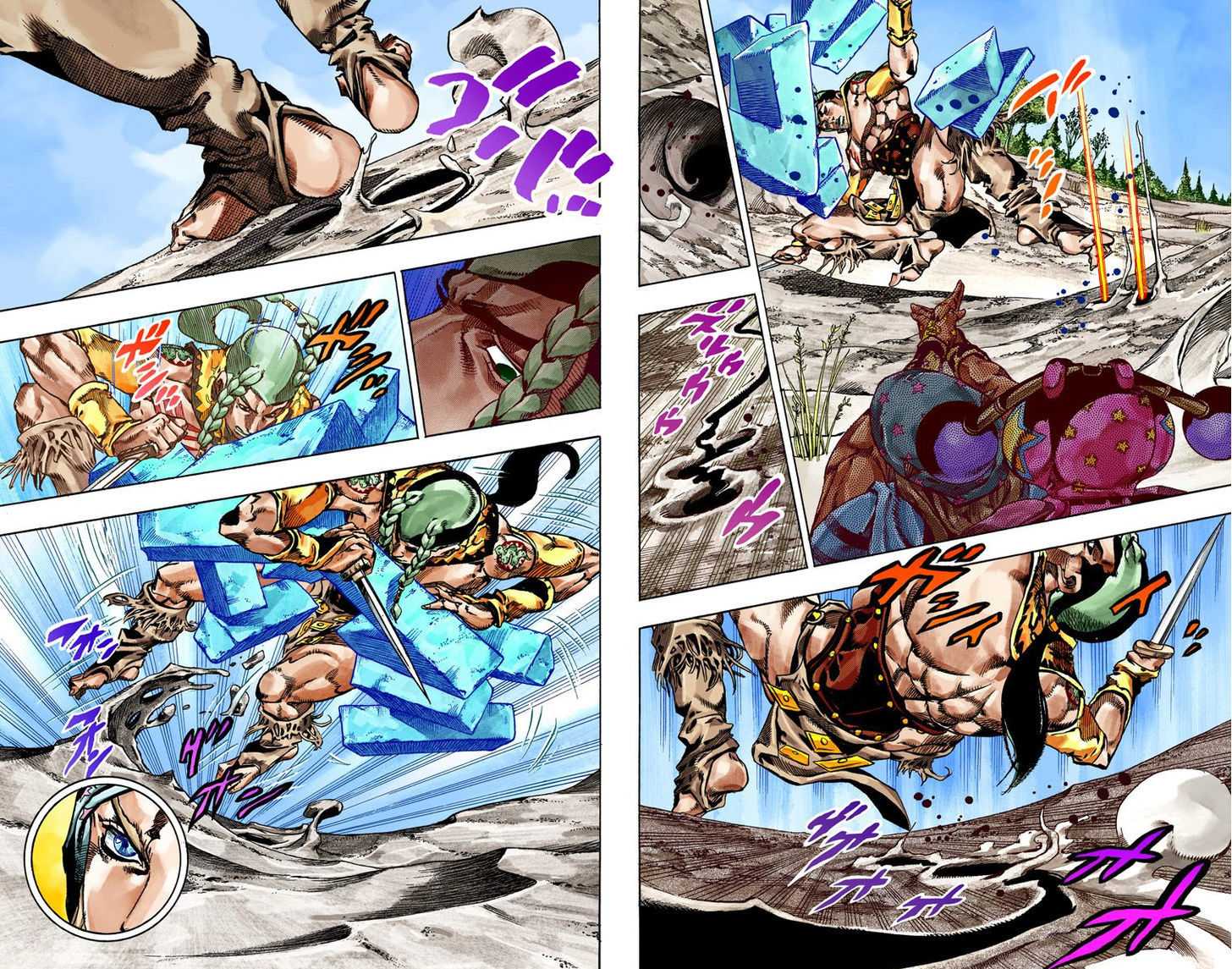 Read Steel Ball Run EN Manga Online