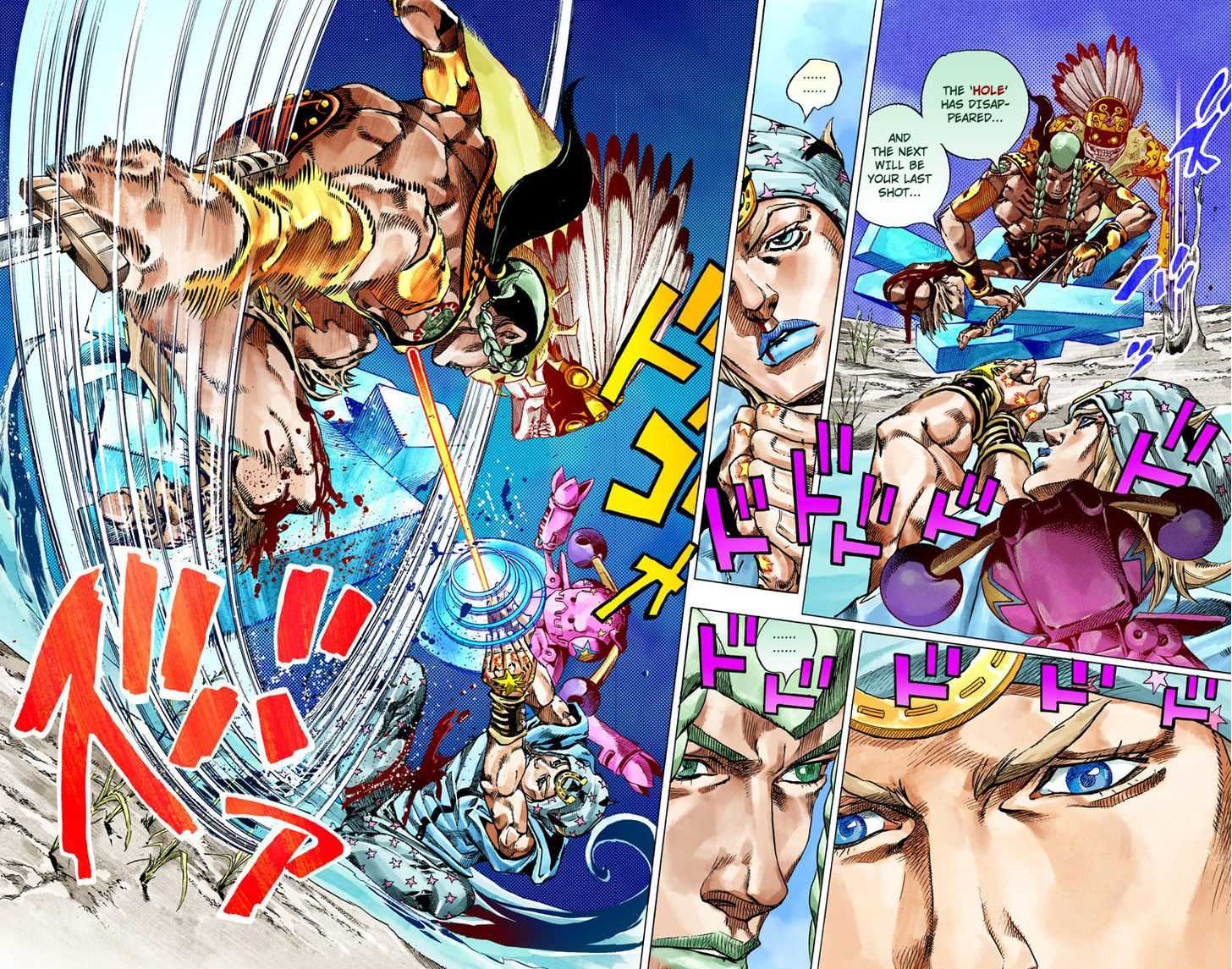 Read Steel Ball Run EN Manga Online