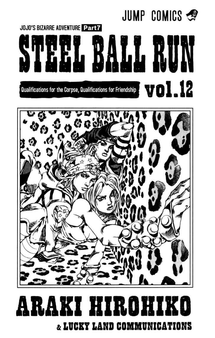 Read Steel Ball Run EN Manga Online