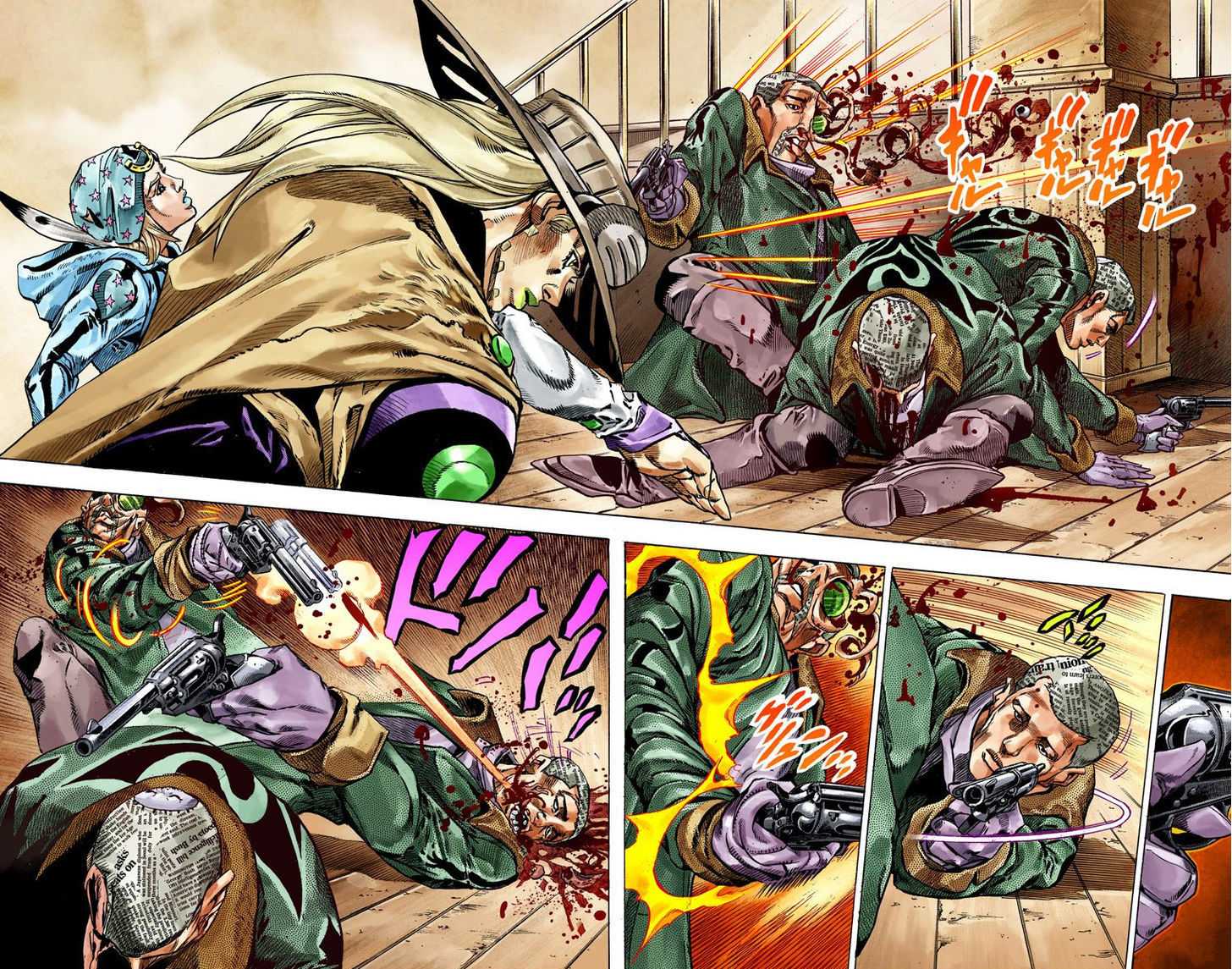 Read Steel Ball Run EN Manga Online