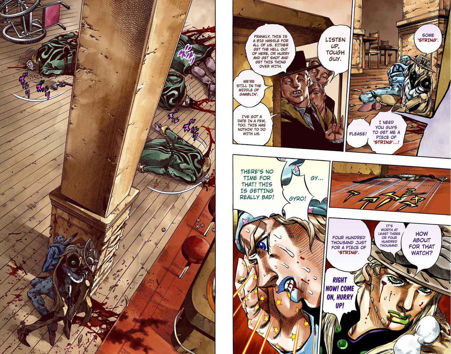 Read Steel Ball Run EN Manga Online