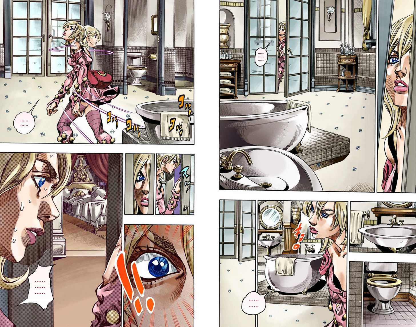 Read Steel Ball Run EN Manga Online