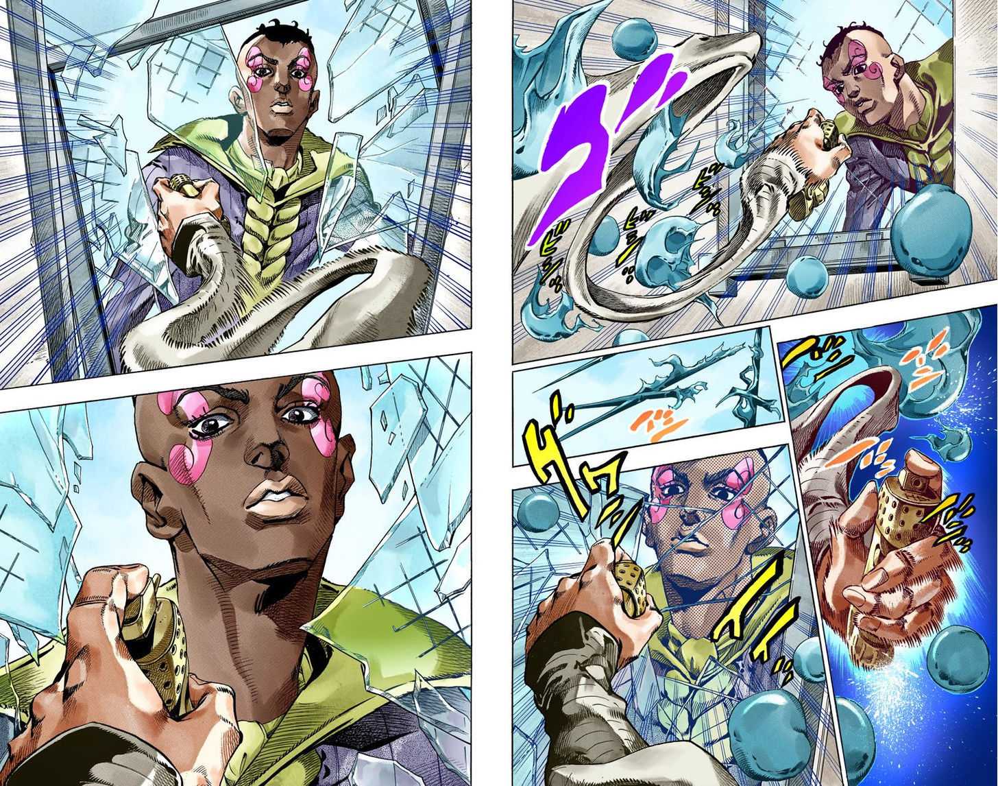 Read Steel Ball Run EN Manga Online