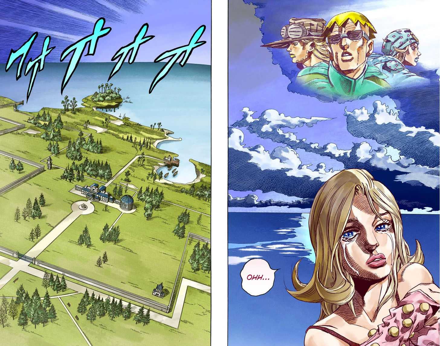 Read Steel Ball Run EN Manga Online