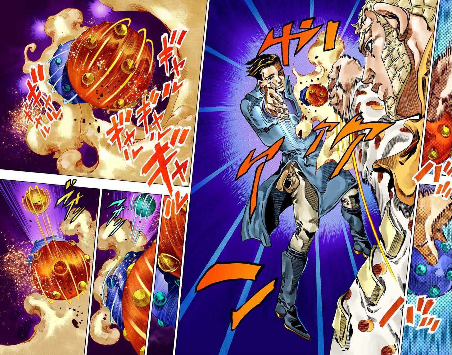Read Steel Ball Run EN Manga Online