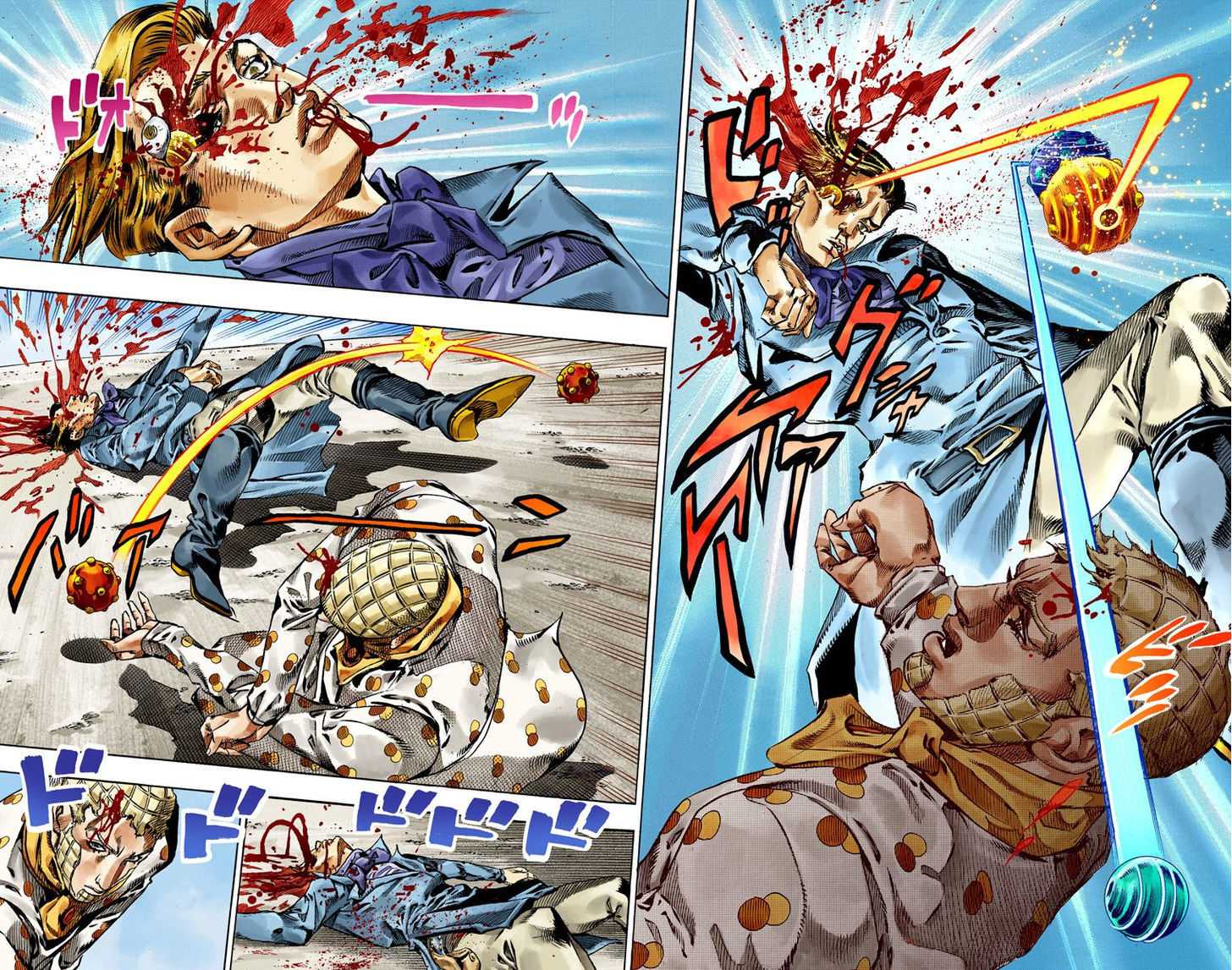 Read Steel Ball Run EN Manga Online