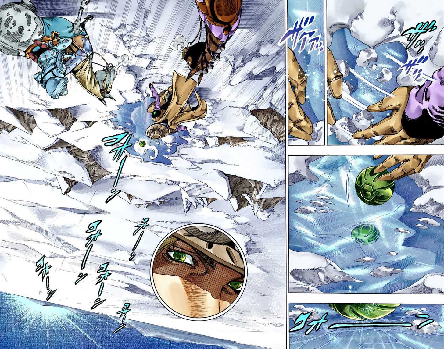 Read Steel Ball Run EN Manga Online