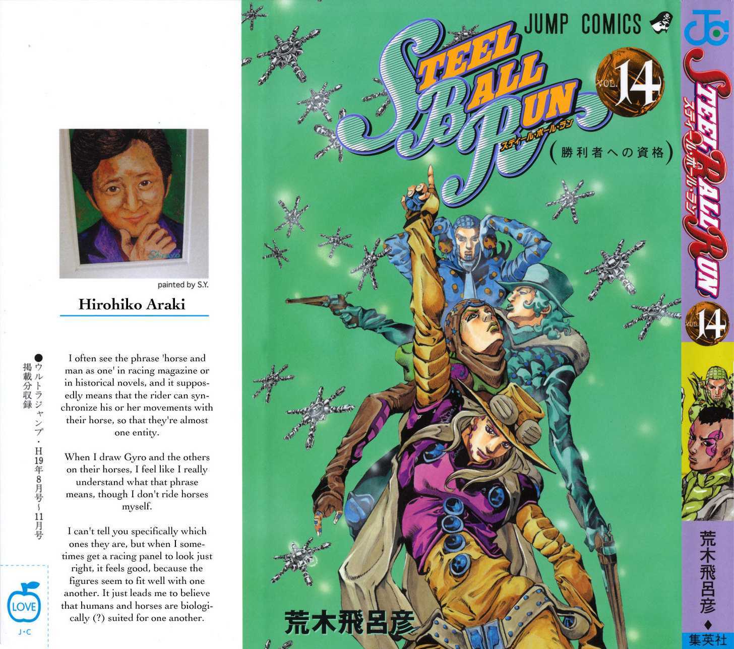 Read Steel Ball Run EN Manga Online