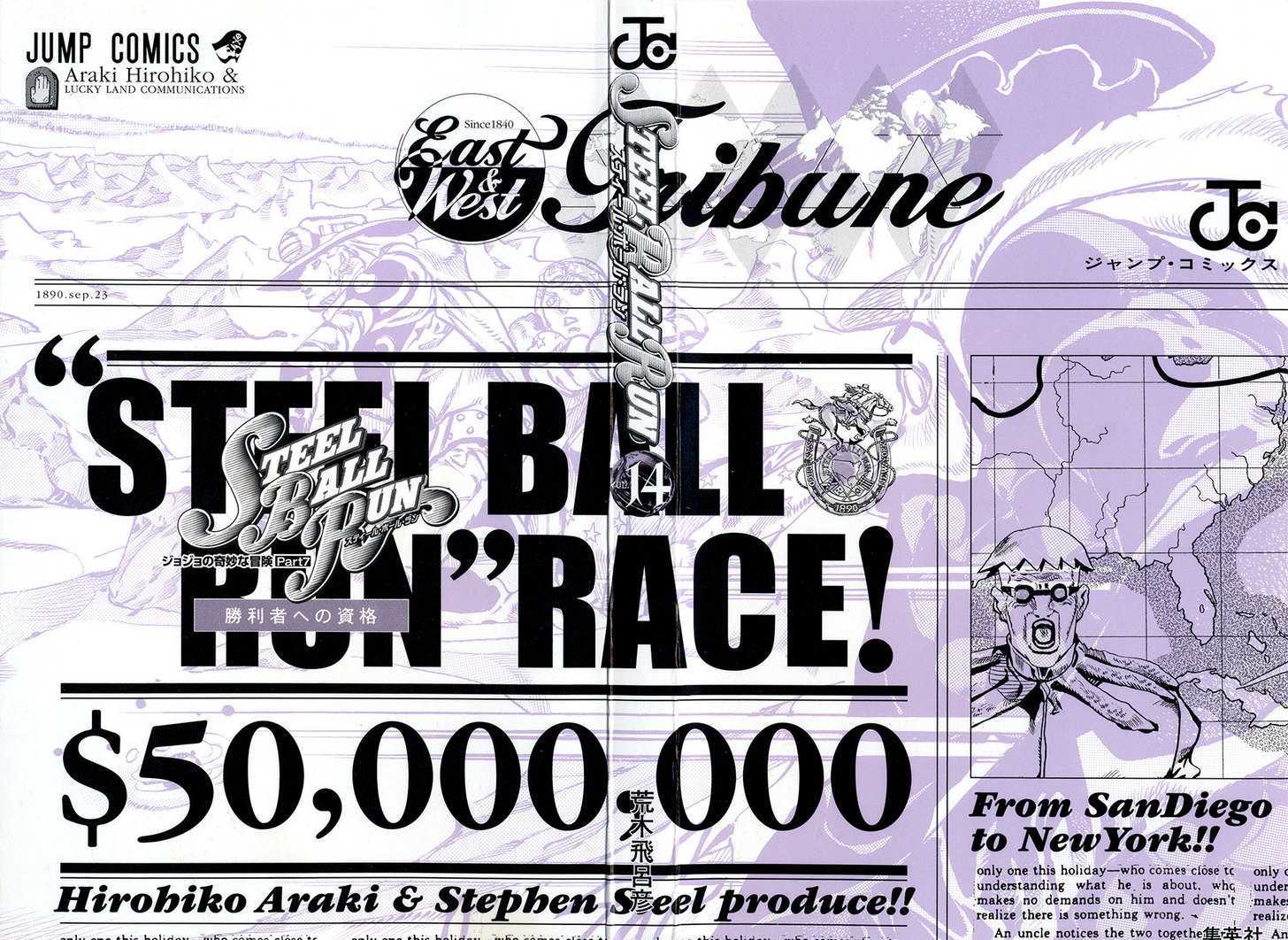 Read Steel Ball Run EN Manga Online