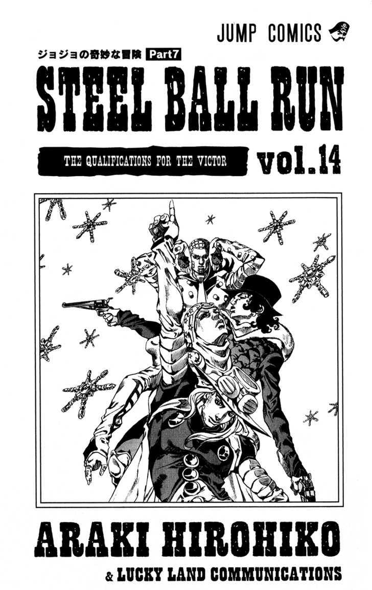 Read Steel Ball Run EN Manga Online