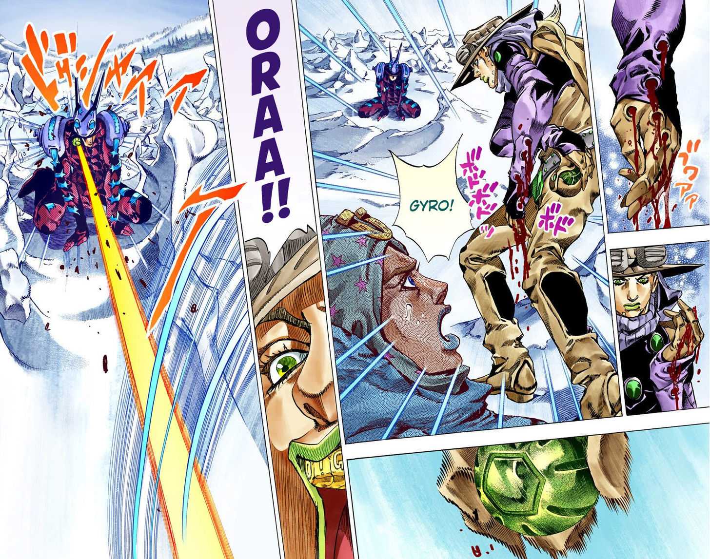Read Steel Ball Run EN Manga Online