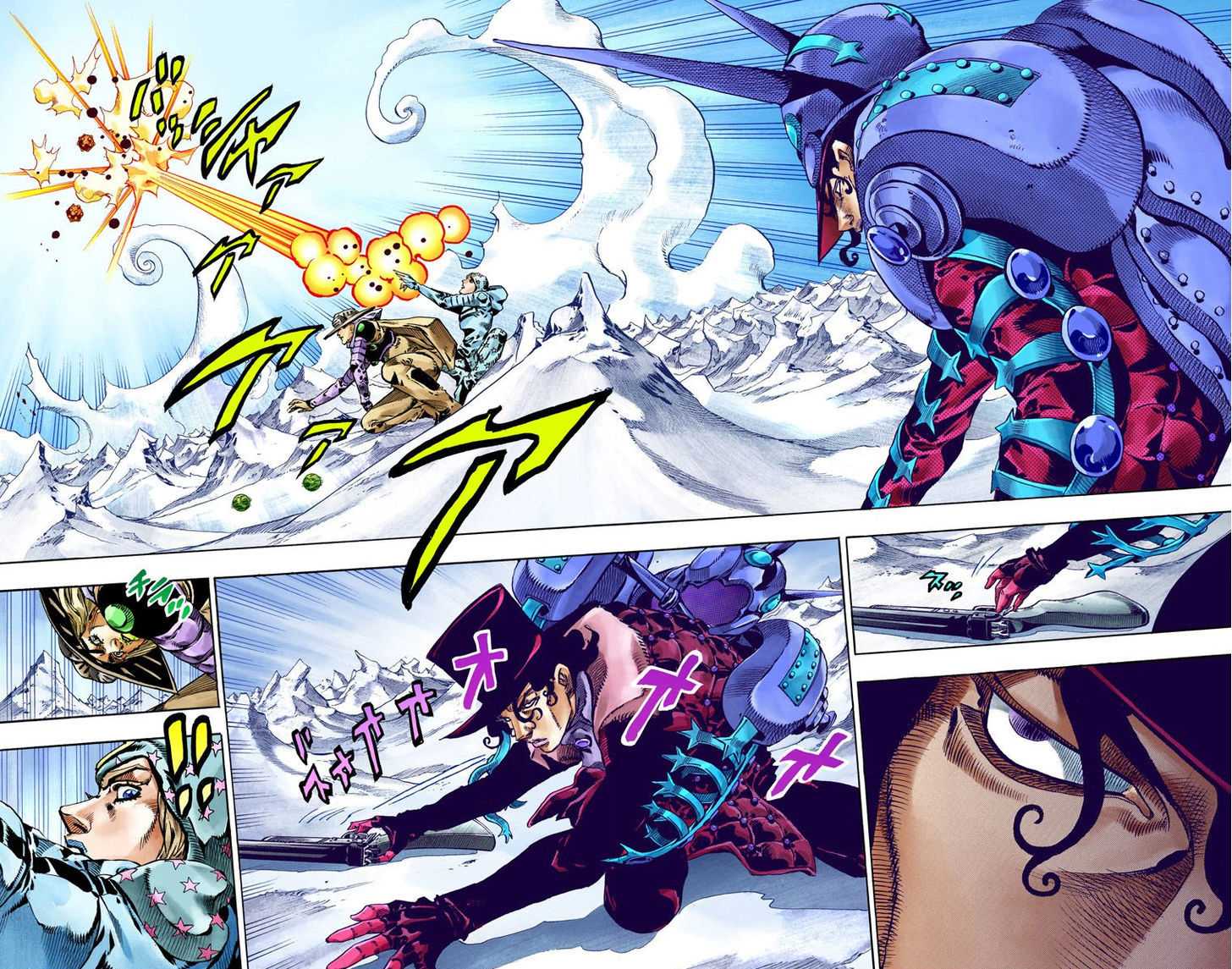Read Steel Ball Run EN Manga Online