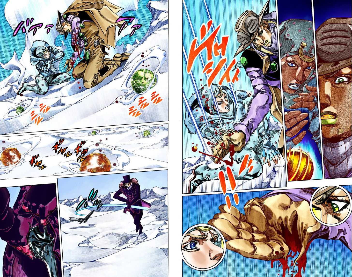 Read Steel Ball Run EN Manga Online