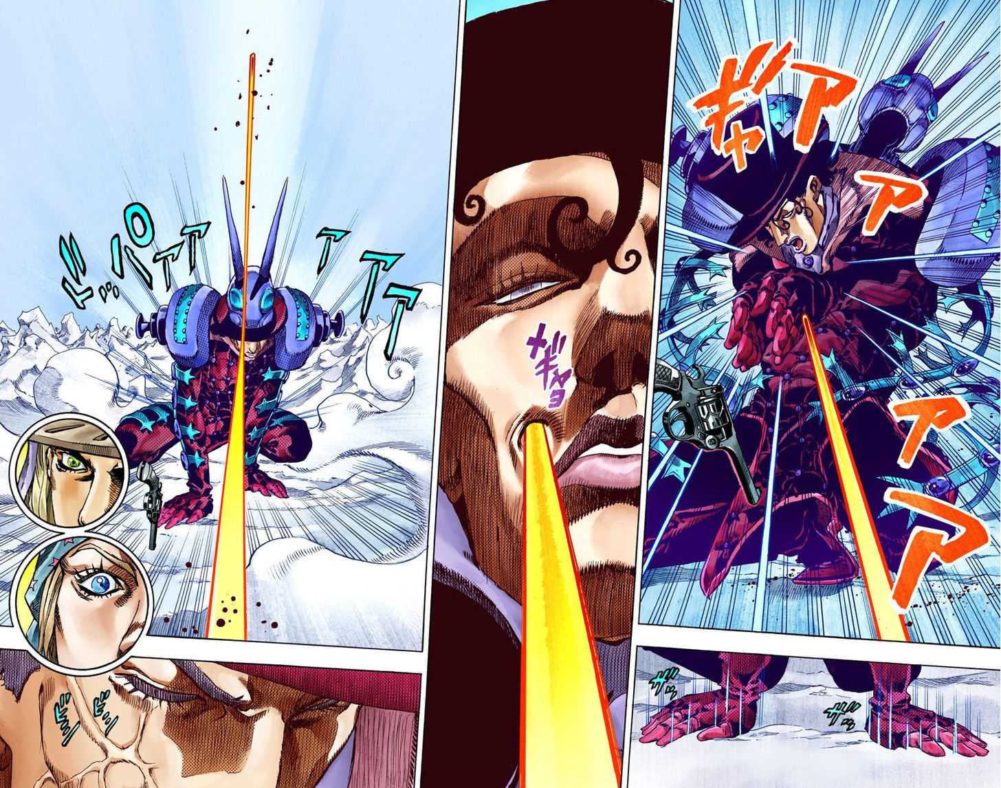 Read Steel Ball Run EN Manga Online