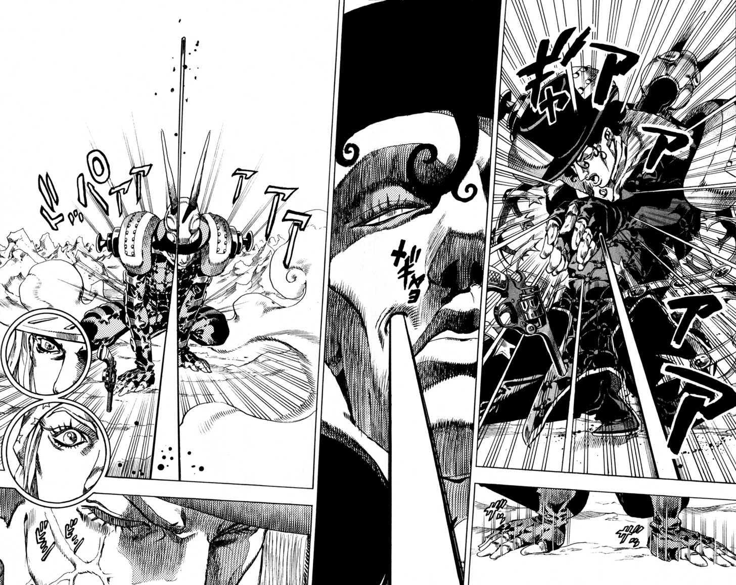 Read Steel Ball Run EN Manga Online