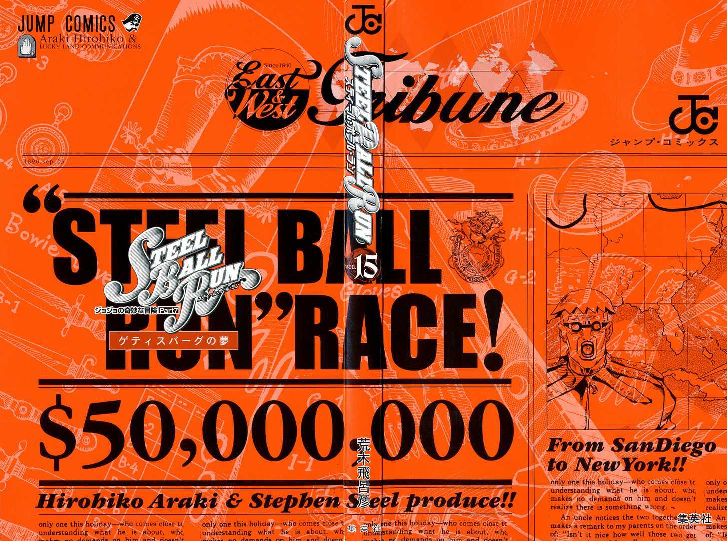 Read Steel Ball Run EN Manga Online