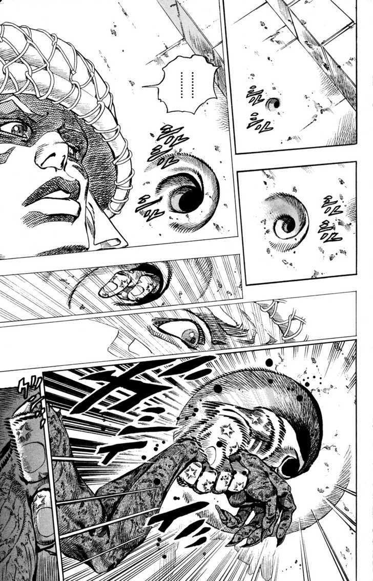 Read Steel Ball Run EN Manga Online