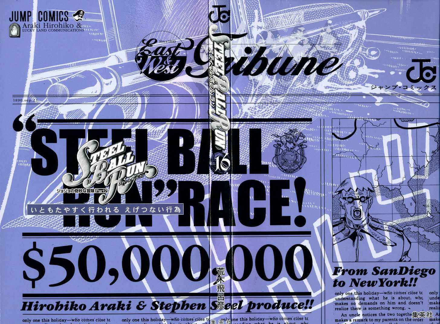 Read Steel Ball Run EN Manga Online