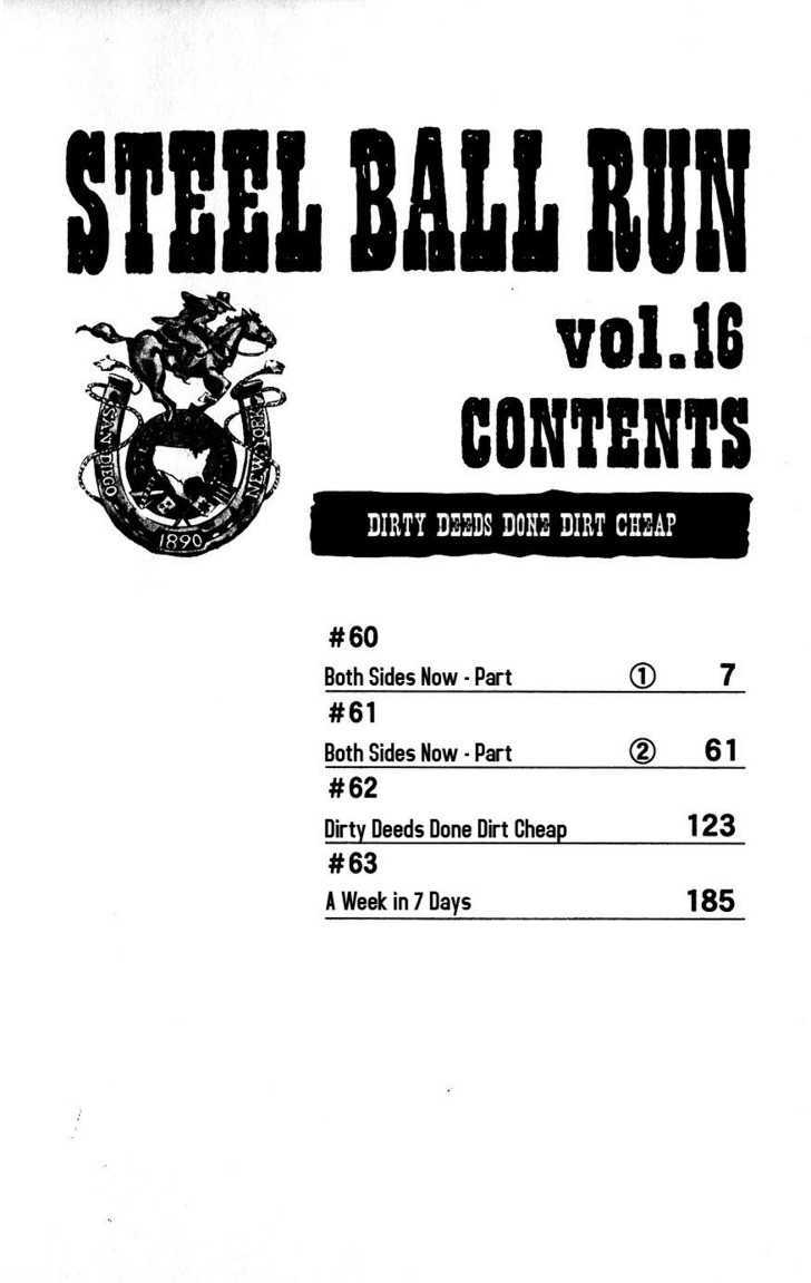 Read Steel Ball Run EN Manga Online