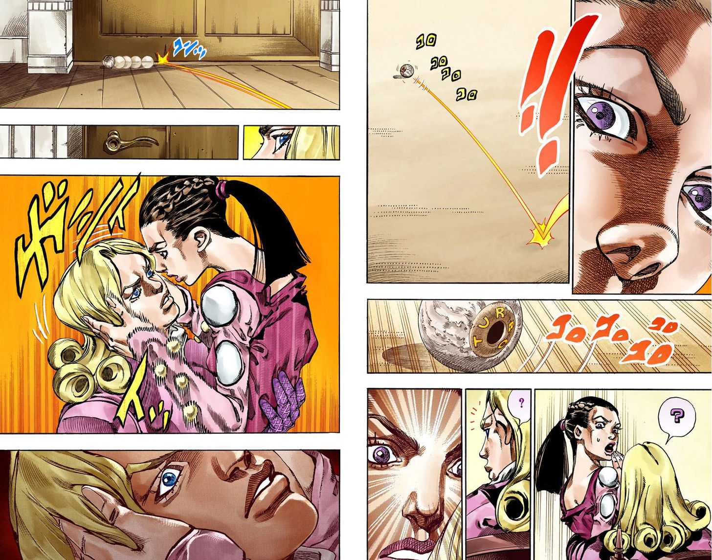 Read Steel Ball Run EN Manga Online