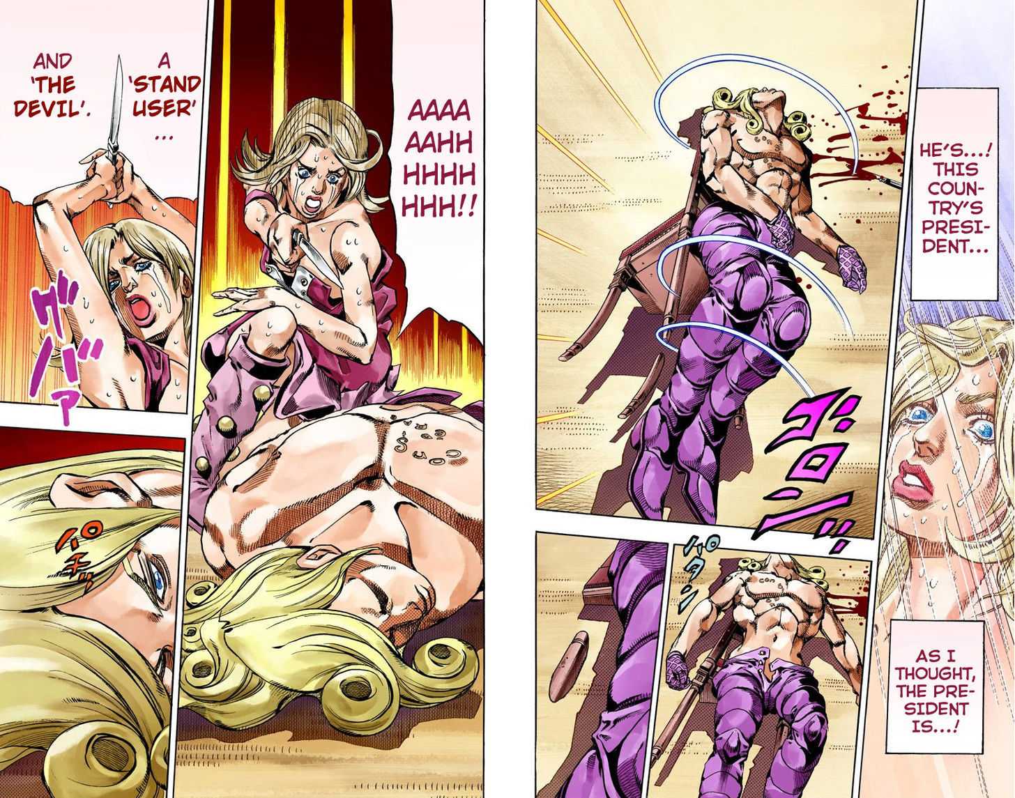 Read Steel Ball Run EN Manga Online