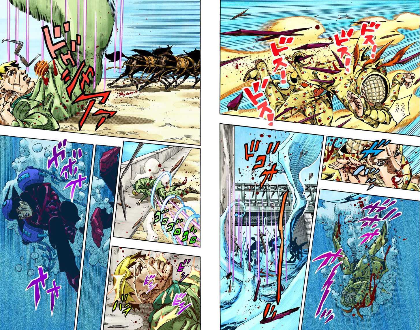 Read Steel Ball Run EN Manga Online