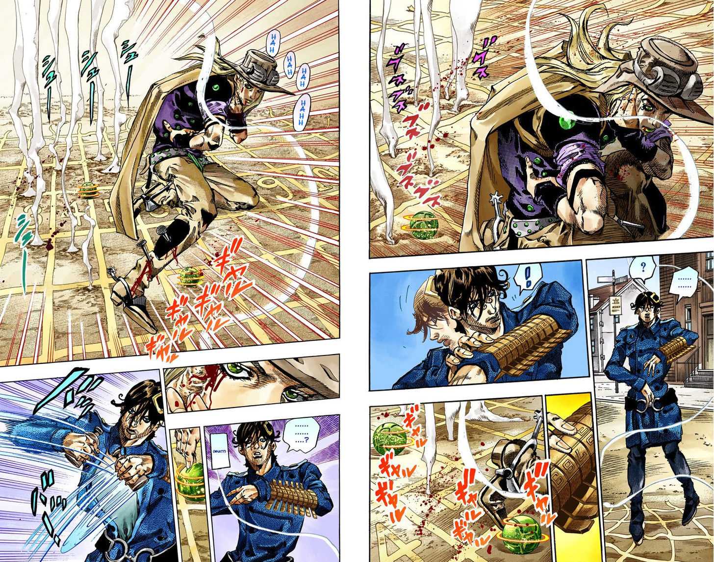 Read Steel Ball Run EN Manga Online