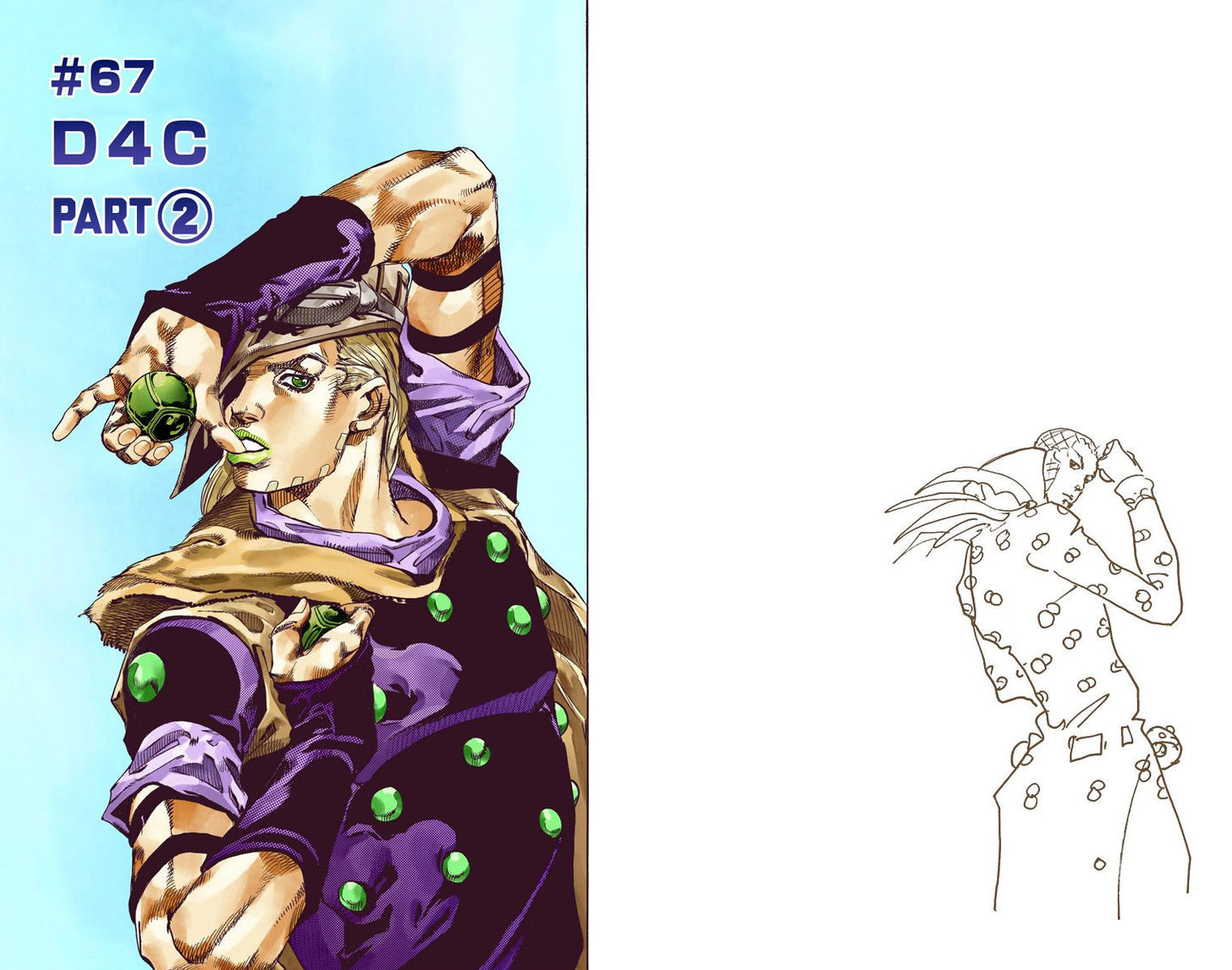 Read Steel Ball Run EN Manga Online