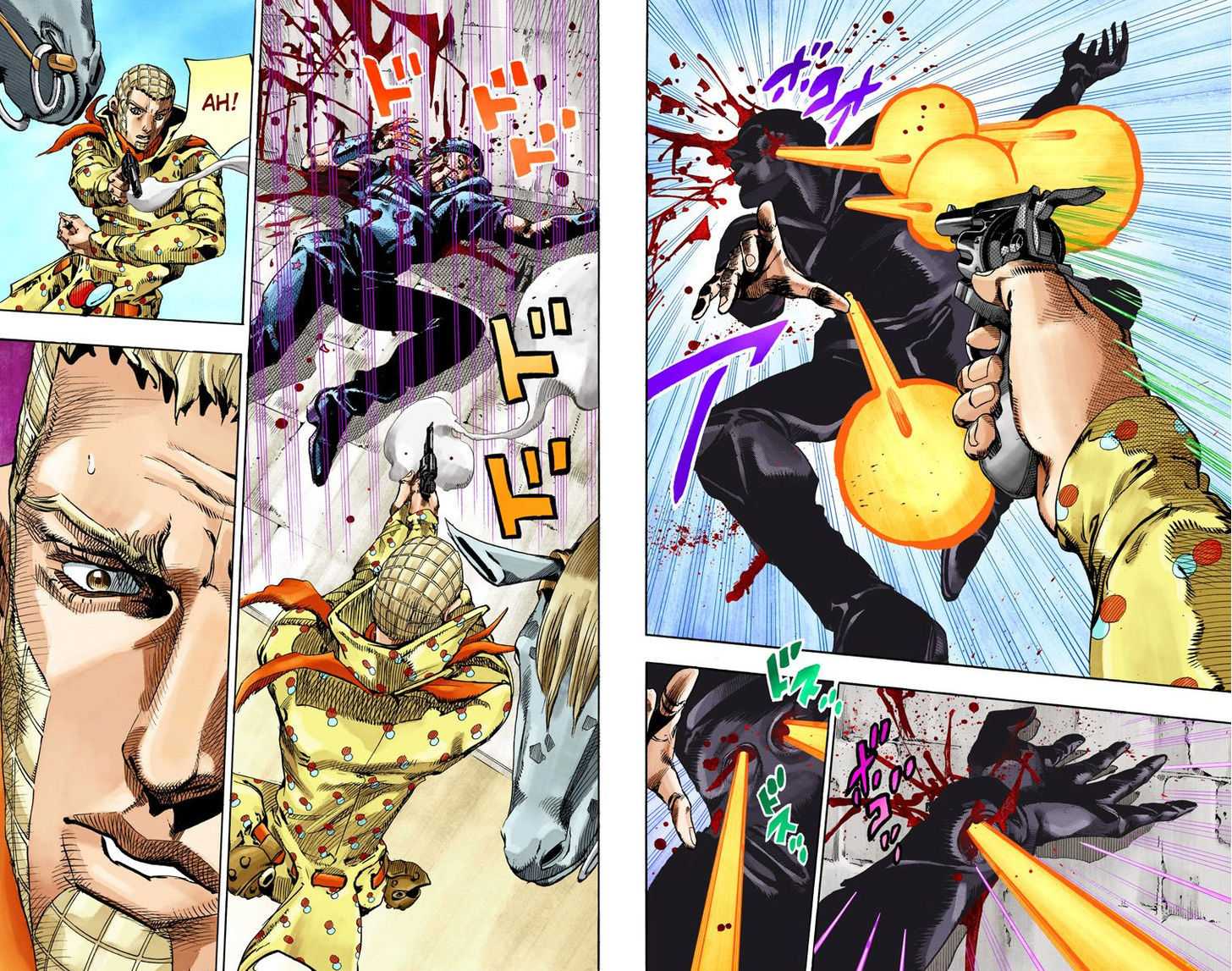 Read Steel Ball Run EN Manga Online