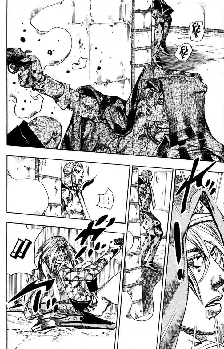 Read Steel Ball Run EN Manga Online