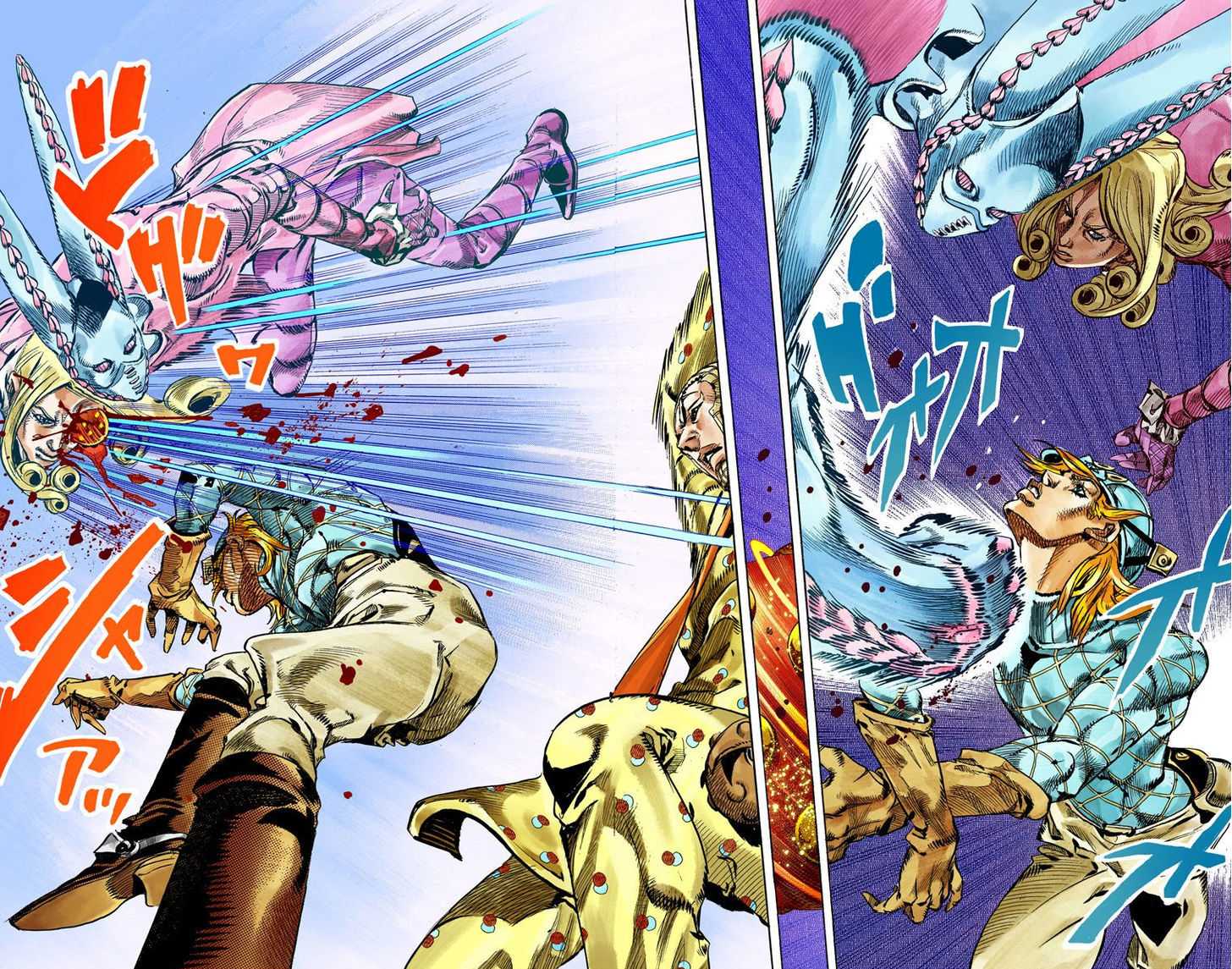 Read Steel Ball Run EN Manga Online