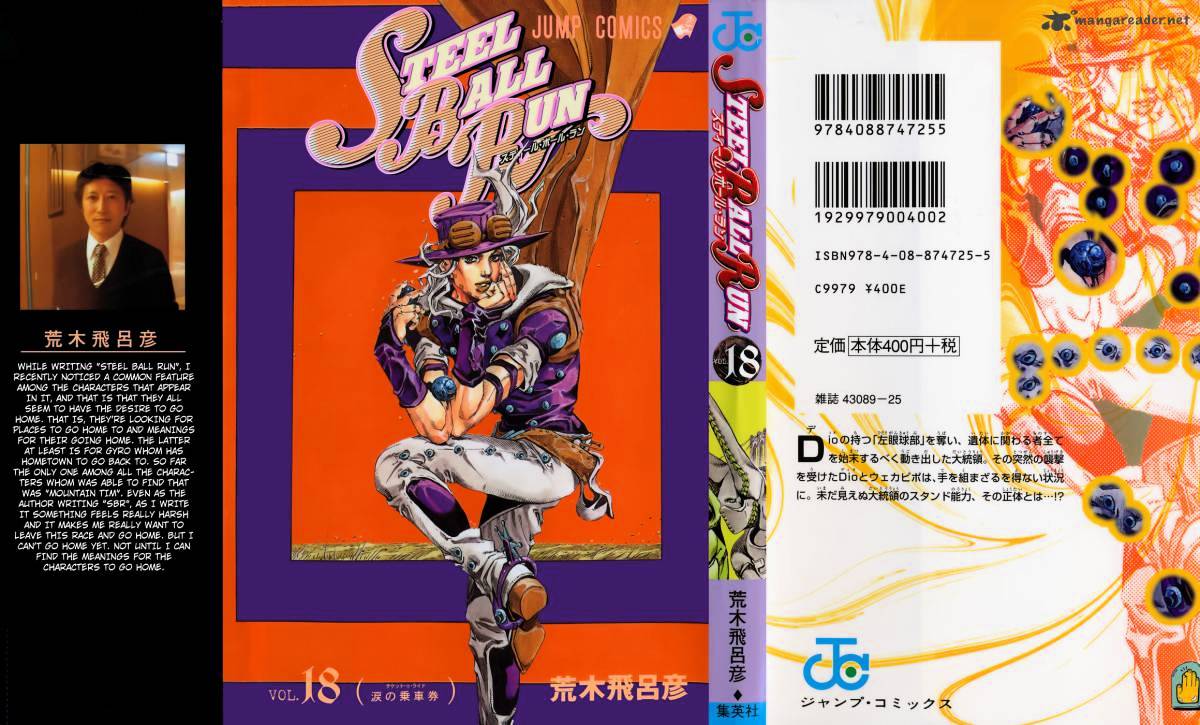 Read Steel Ball Run EN Manga Online