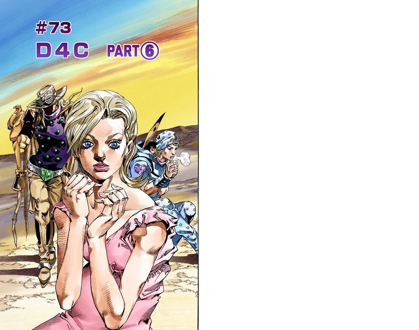 Read Steel Ball Run EN Manga Online